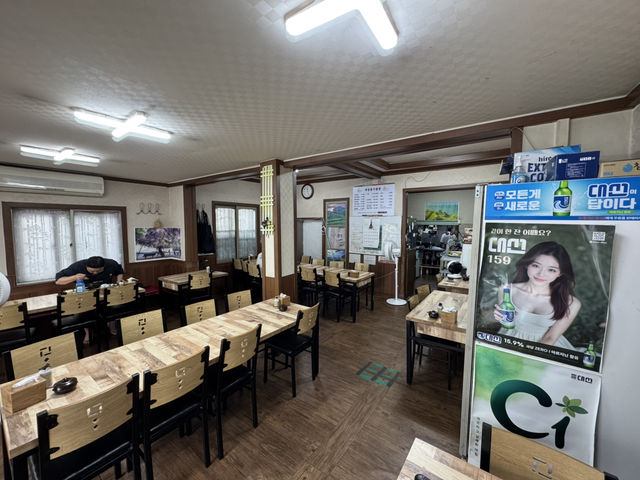 부산 노포 곰탕집!!