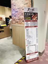 不錯的一間火鍋店❤️❤️❤️