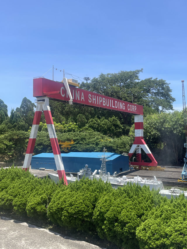 桃園市｜龍潭區｜小人國主題樂園