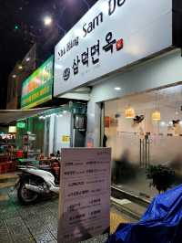 다낭의 밤거리를 걸으며..