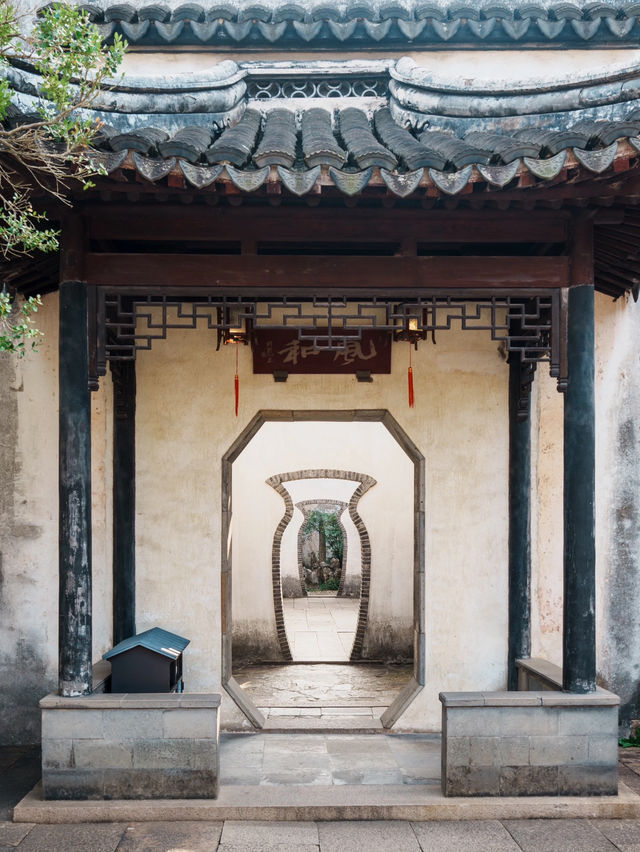 Tongli Ancient Town 🏘️ 