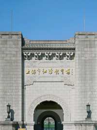 🏟️ Step into History at the 90-Year-Old Jiangwan Stadium, Shanghai’s Republic-Era Sports Landmark