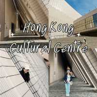 Hong Kong Cultural Centre – สัมผัสศิลปะริมน้ำ