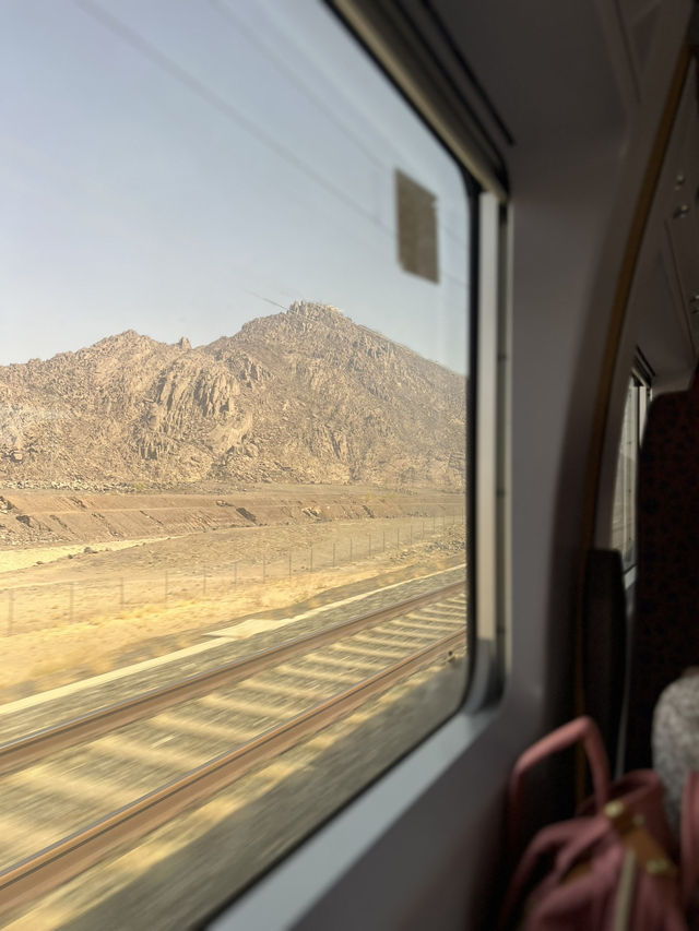 Al-Madinah al-Munawwarah