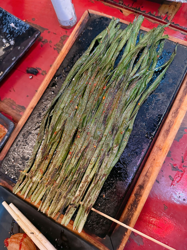惹味串燒