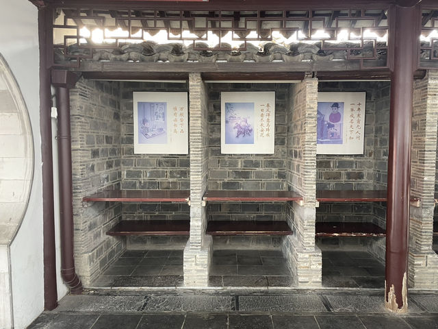 江南貢院，古代考生爭取前途的地方