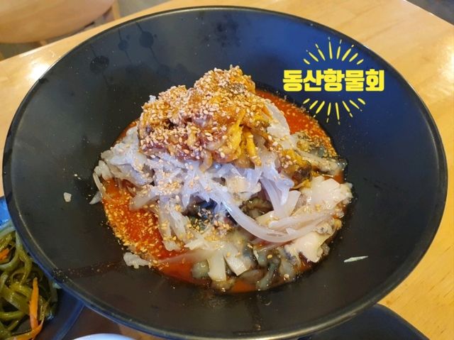 KTX 타고 강릉 당일치기 걷는 여행 코스