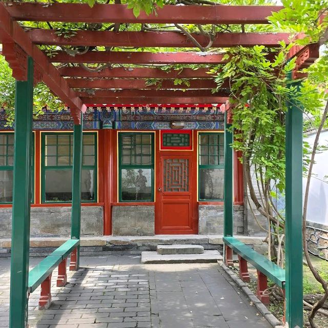 The Summer Palace (Beijing)