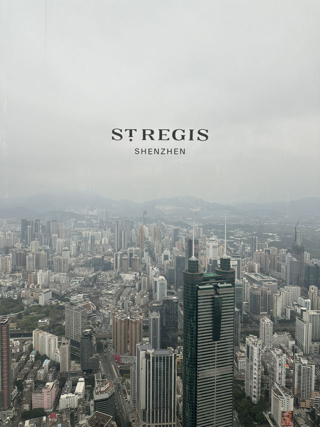 深圳瑞吉酒店一流體驗，超靚skyline景觀！