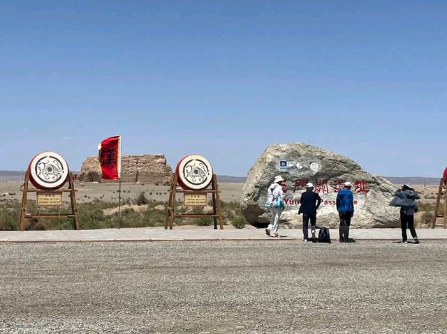 Yumen Pass (Jade Gate, Gansu)