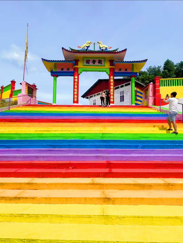 🌈 Rainbow Steps to Serenity: A Hidden Temple in KKB