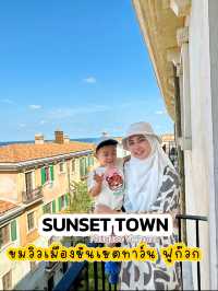 Sunset town 