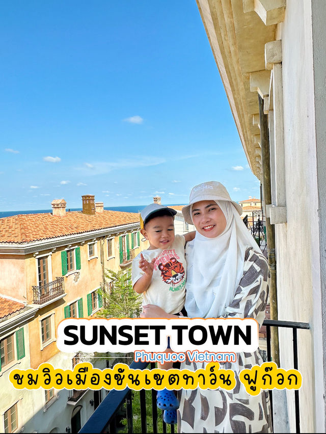 Sunset town 