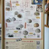 【日本・大阪🇯🇵】ふわもち生地に感動！台湾の本場の味をそのまま再現した中華まん専門店🥟 