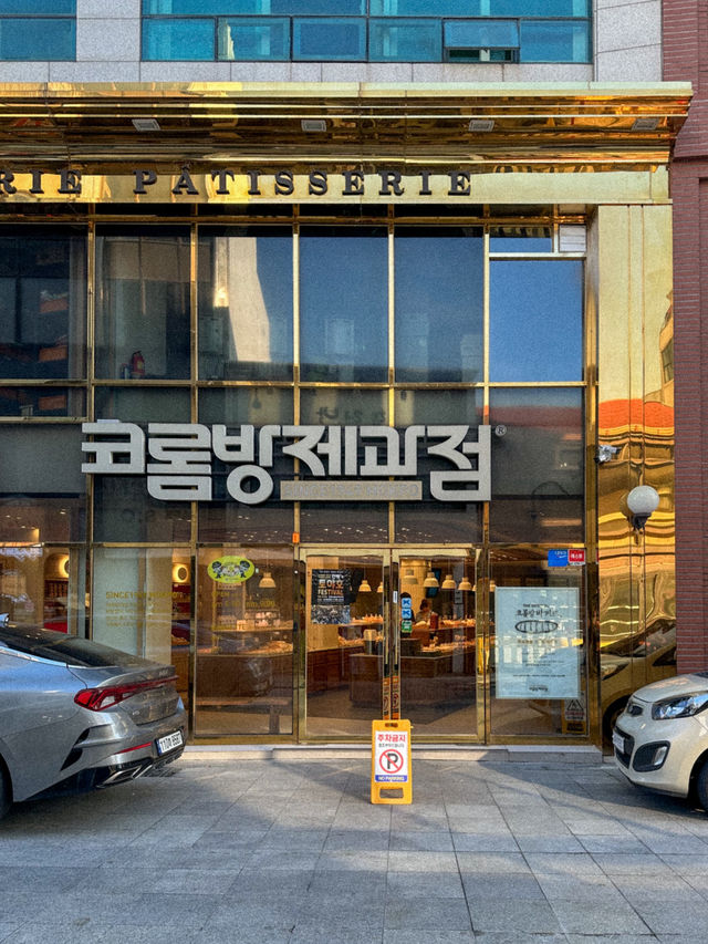 목포 추천 여행지 6곳 총정리📝