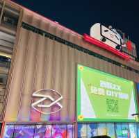 Shanghai's Vibrant Shopping Mecca and Historic Thoroughfare