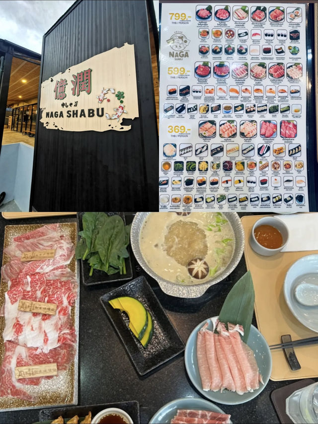 ชาบู หาดใหญ่ 🐷🥢 ชาบู หาดใหญ่ 🐷🥢