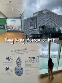 🇭🇰 Hong Kong Museum of Art