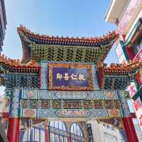 🐉✨ Yokohama Chinatown: A Colorful Feast for the Senses