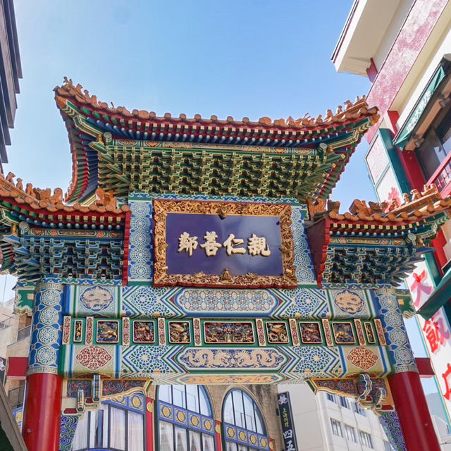 🐉✨ Yokohama Chinatown: A Colorful Feast for the Senses