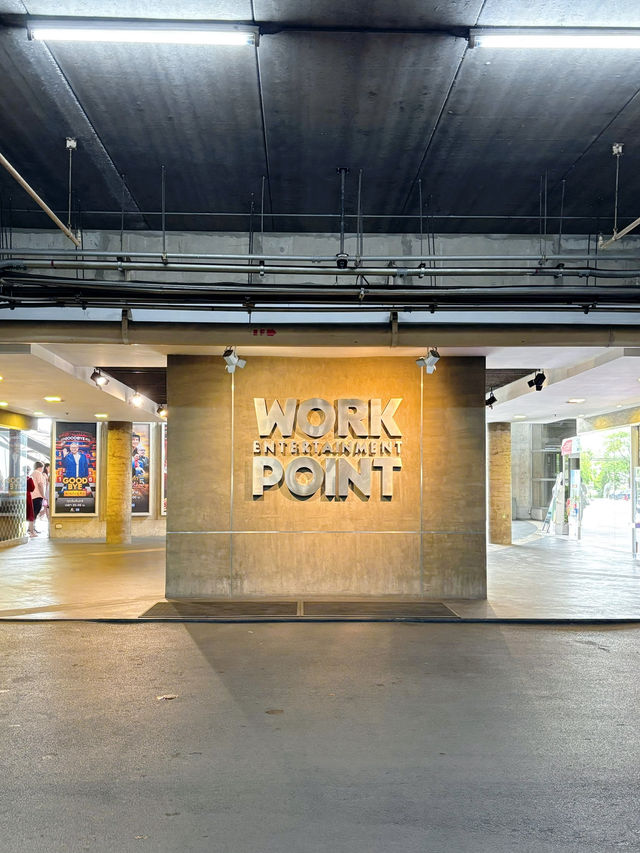 Workpoint มาถ่ายรูปเช็คอินที่เวิร์คพอยท์ย่านรังสิต