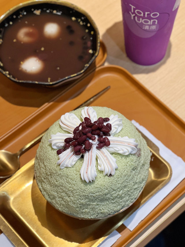 銅鑼灣綿綿抹茶雪花冰
