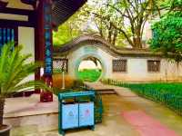 Luobinwang Park: A Cultural Tribute in Yiwu