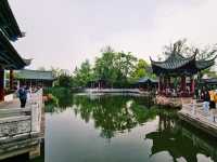 Green Lake Park Cui Hu (west gate)