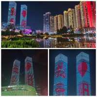 🌃貴陽夜景｜「千園之城」的流光夜色，每一處都讓人心動