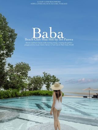 Baba Beach Club Huahin by Sri Panwa
