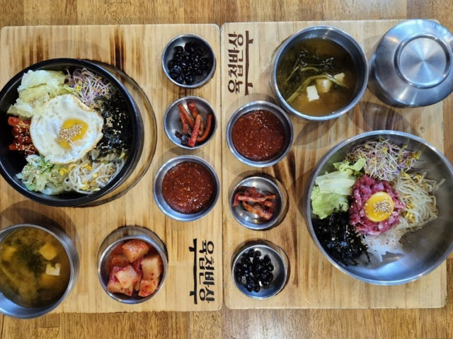 남산타워 안의 맛집 육첩반상🍲🥢