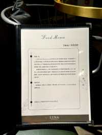 食辣椒膏炒蜆要記得叫多碗飯呀！😆