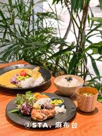 【麻布台ヒルズ】おススメ4選