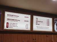 정관 고기집 샵52 오리숯불구이와 곤드레밥 보양식의 만남