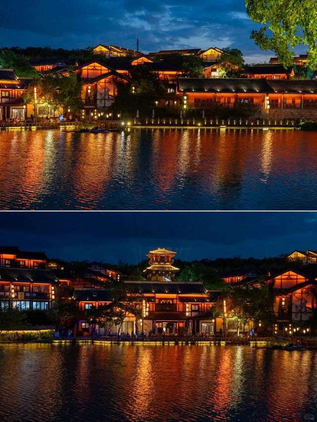 Mao Mountain & Oriental Salt City