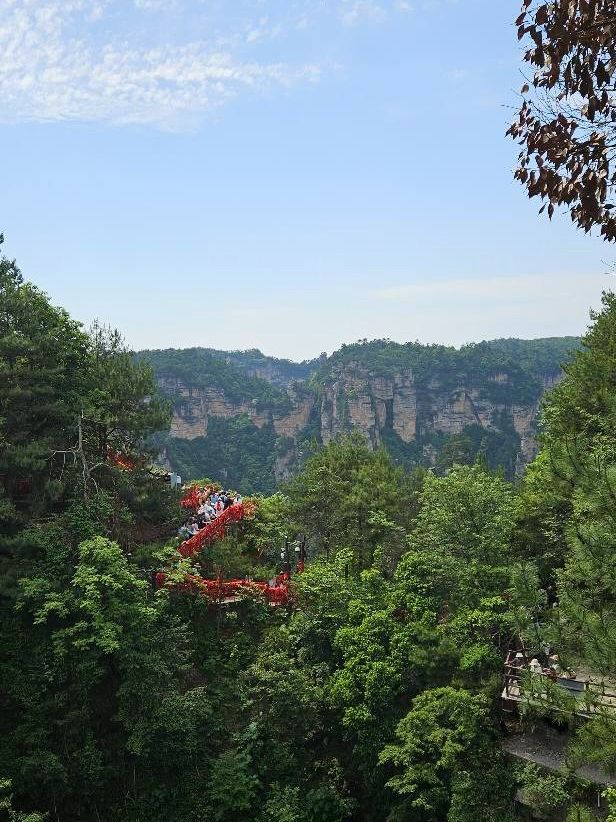 My Dreamlike Trek Through Yuanjiajie