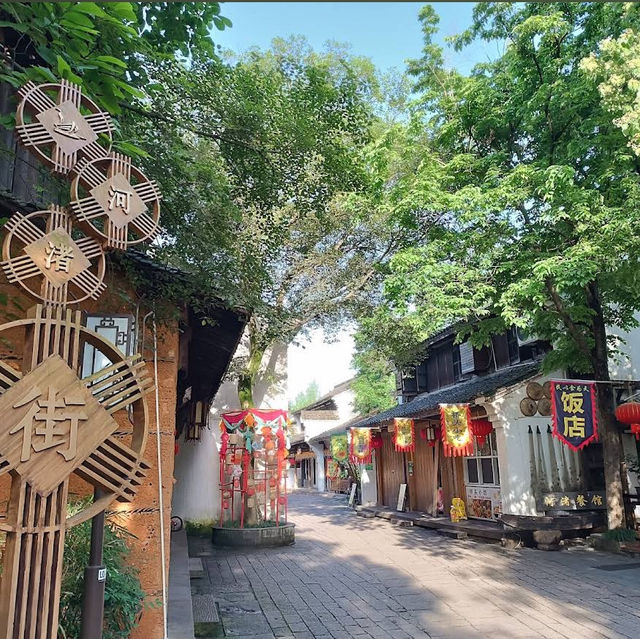 สัมผัสธรรมชาติและความสงบที่ Xixi Wetland Park  สัมผัสธรรมชาติและความสงบที่ Xixi Wetland Park