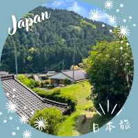 【和歌山】熊野古道🌄 熊野古道・中辺路 ― 百間ぐらの絶景