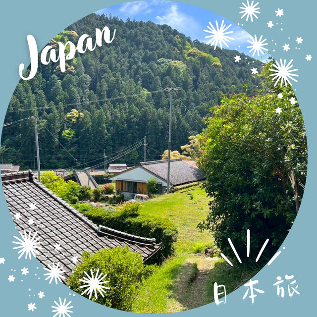 【和歌山】熊野古道🌄 熊野古道・中辺路 ― 百間ぐらの絶景 【和歌山】熊野古道🌄 熊野古道・中辺路 ― 百間ぐらの絶景