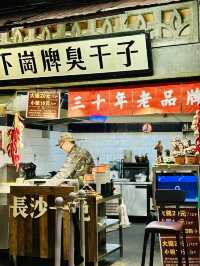 Changsha – China’s Capital of Nightlife and Energy
