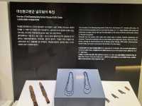 김해박물관, 가야 문화의 신비를 만나다  