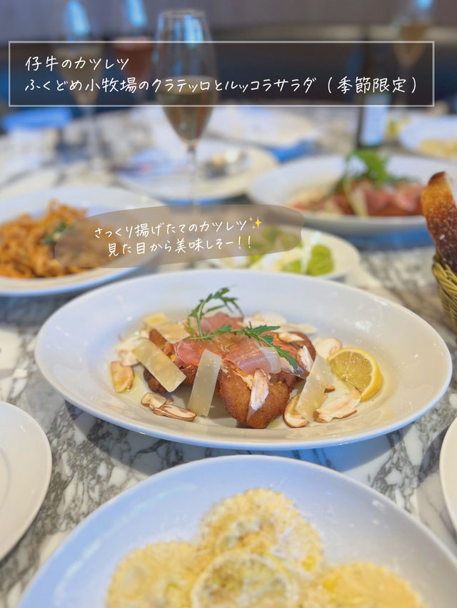 【大阪/梅田】2025.10.1✨ついにリニューアルオープン😍🙌✨