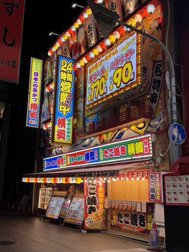 日本🇯🇵大阪半夜🕛逛街，吃喝拍照一條龍