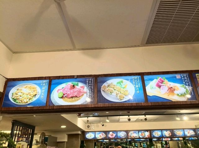 歷史悠久來西門町必吃的日本料理🍣美觀園 歷史悠久來西門町必吃的日本料理🍣美觀園