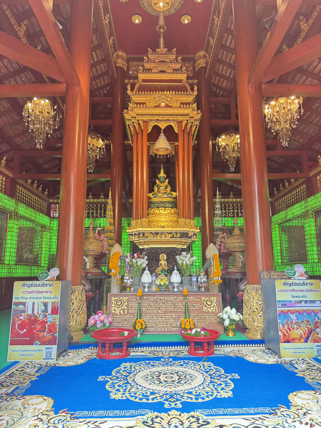 วัดพระแก้ว เชียงราย