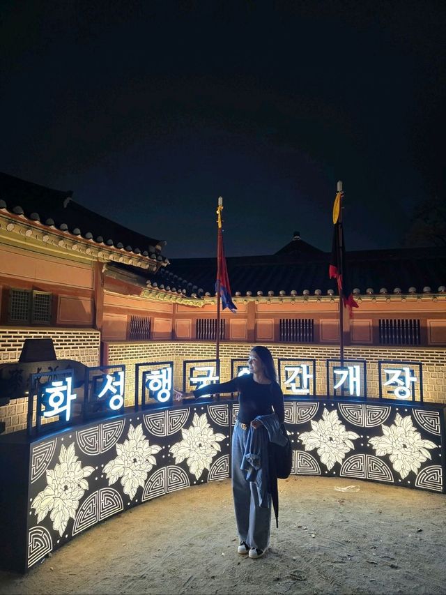 가족여행코스로 더 좋았던 수원화성행궁 밤나들이💛