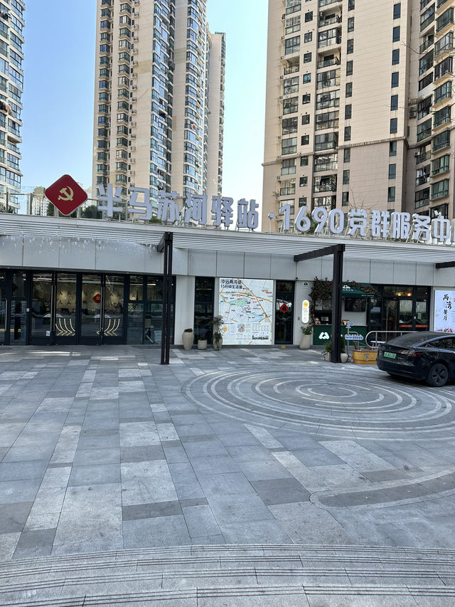 🌳🏙️ 1000 Trees Shanghai — เมืองก็มีป่าได้!