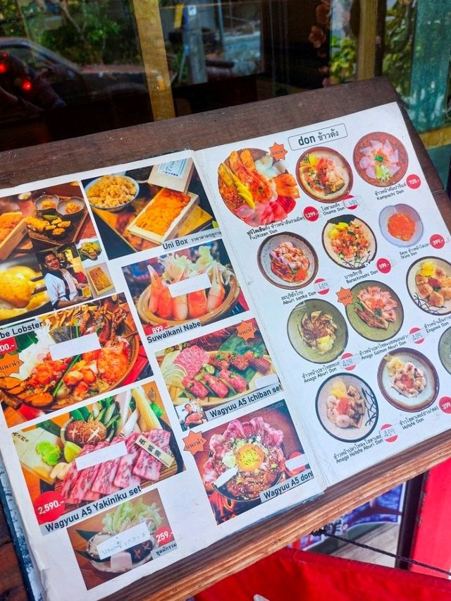 Sushiganbatte, Hat Yai Sushiganbatte, Hat Yai
