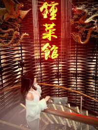 🦀🦀🦀 皇者歸來的《大閘蟹盛宴》 😍🥳