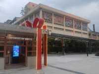 老菸廠的華麗轉身#屏菸1936文化基地-屏東縣屏東市
